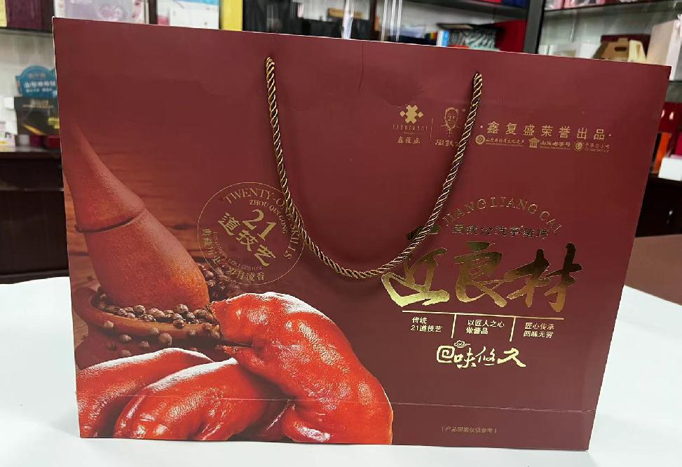 潮阳礼品盒定制