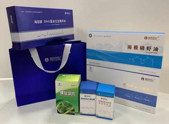 潮阳包装盒定制